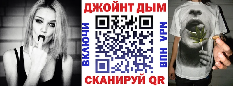 Где купить Руза Канабис  COCAIN  Меф мяу мяу 