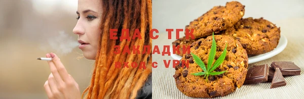 марки lsd Лиски