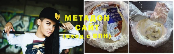 mix Липки
