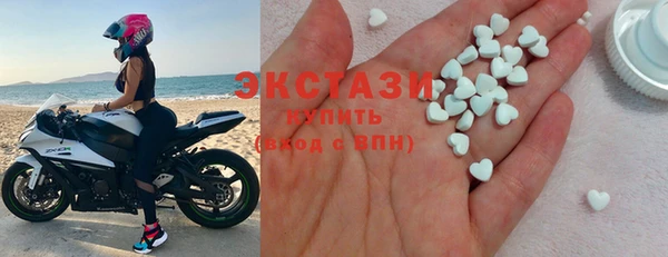 кокаин VHQ Лихославль