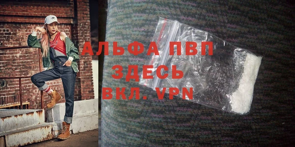 кокаин VHQ Лихославль