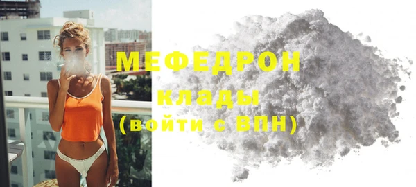 mix Липки