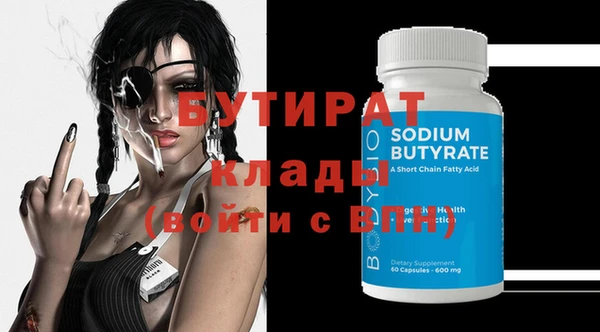 mix Липки