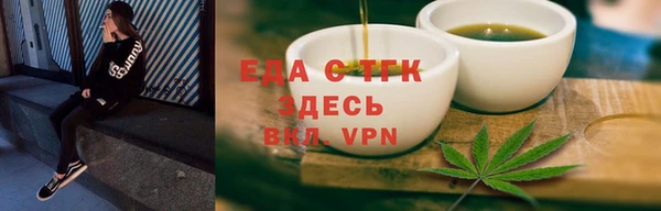 дурь Алагир