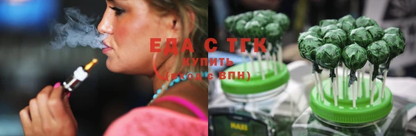 кокаин VHQ Лихославль