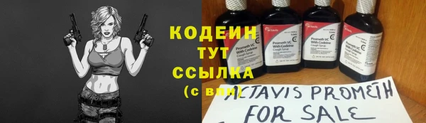 mix Липки