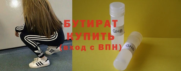 mix Липки