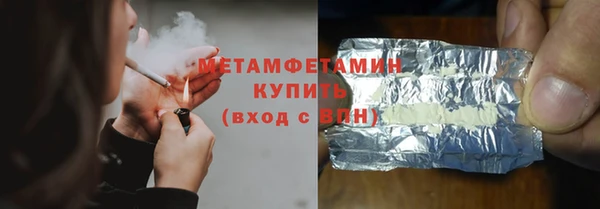 mix Липки