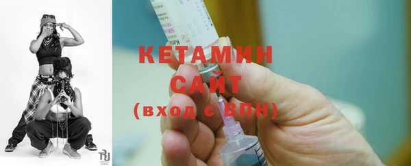 mix Липки