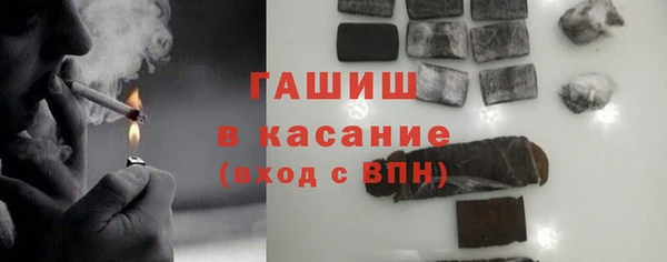 кокаин VHQ Лихославль