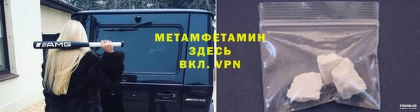 марки lsd Лиски