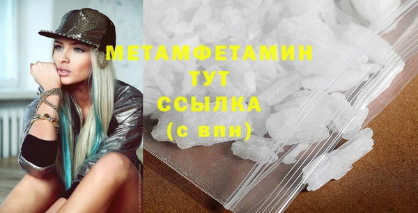 ECSTASY Лагань