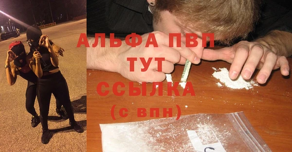 марки lsd Лиски