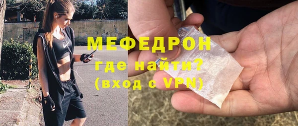 марки lsd Лиски
