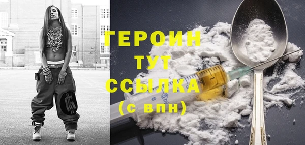 марки lsd Лиски