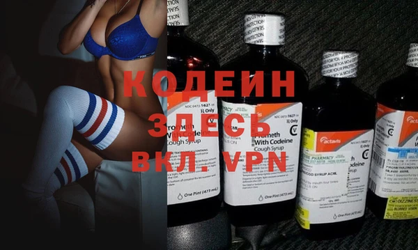 mix Липки