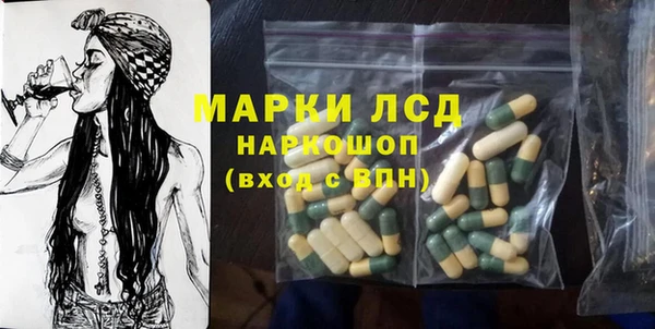 mix Липки