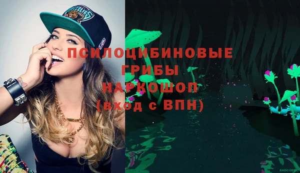 mix Липки