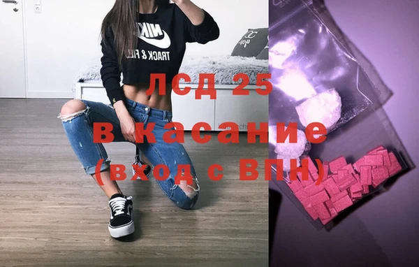кокаин VHQ Лихославль