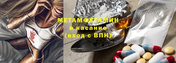 кокаин VHQ Лихославль