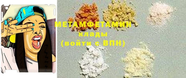 mix Липки