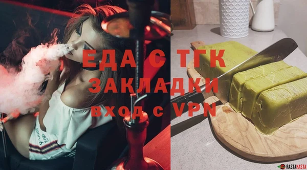 кокаин VHQ Лихославль