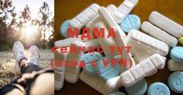кокаин VHQ Лихославль