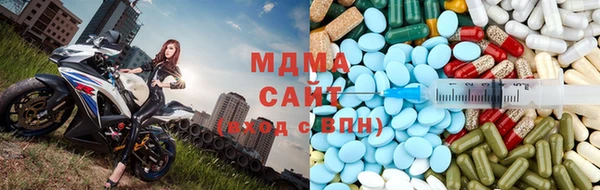 mix Липки