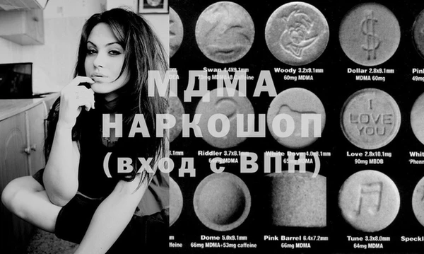кокаин VHQ Лихославль