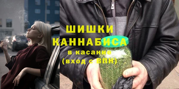 марки lsd Лиски