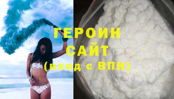 mix Липки