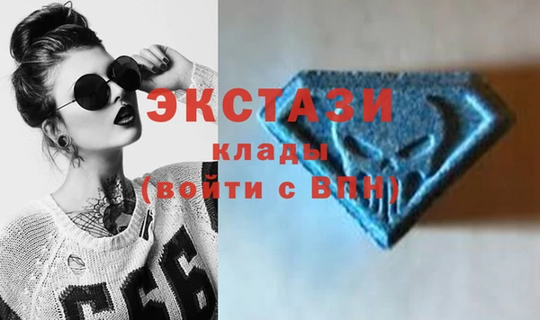 кокаин VHQ Лихославль