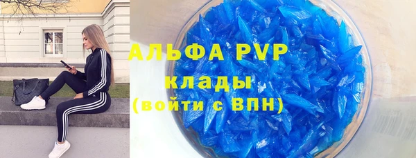 марки lsd Лиски