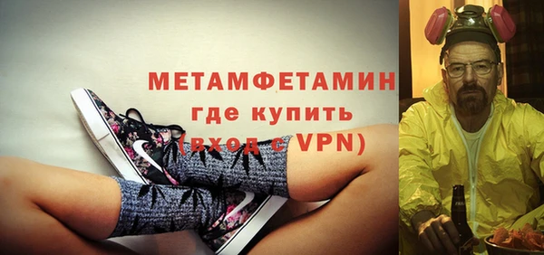 марки lsd Лиски