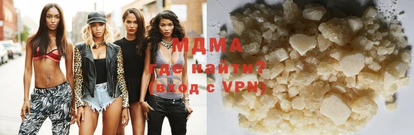 соль курить ск Аксай