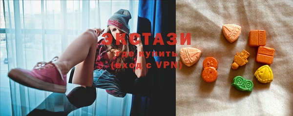 марки lsd Лиски