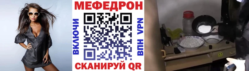 сколько стоит  Руза  KRAKEN сайт  Меф 4 MMC 