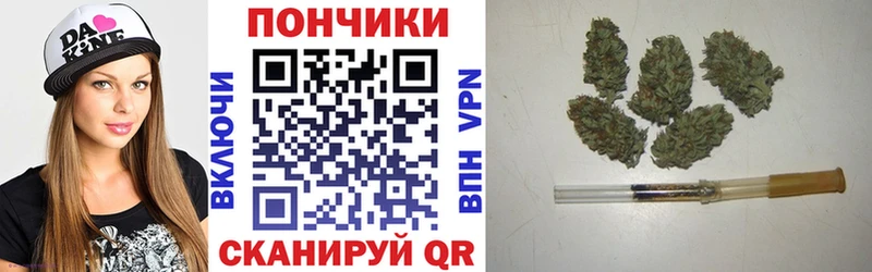 гидра маркетплейс  Руза  Шишки марихуана конопля  цена  
